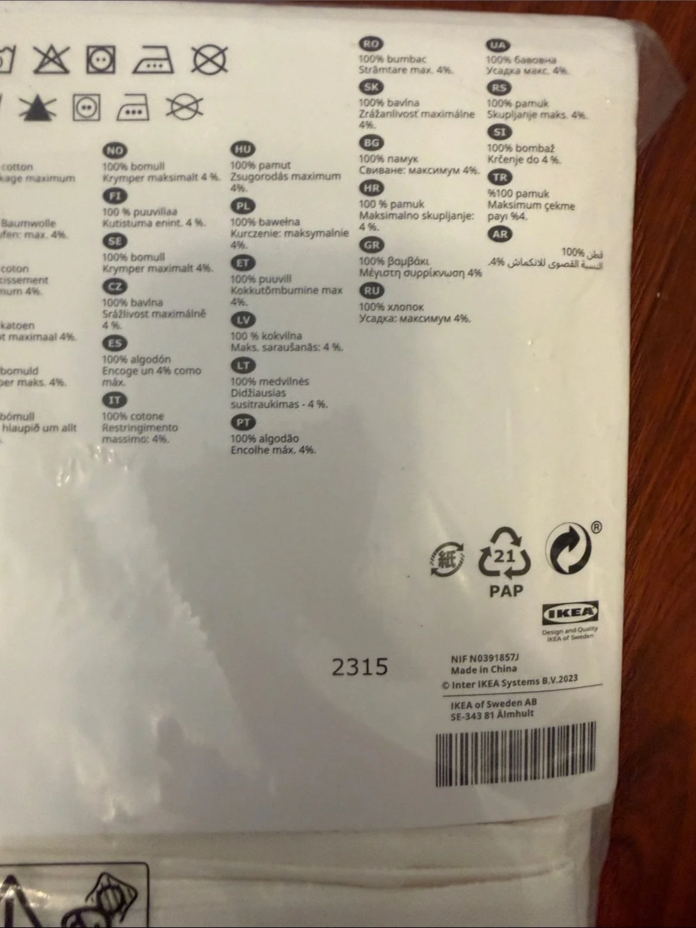 IKEA light filtering